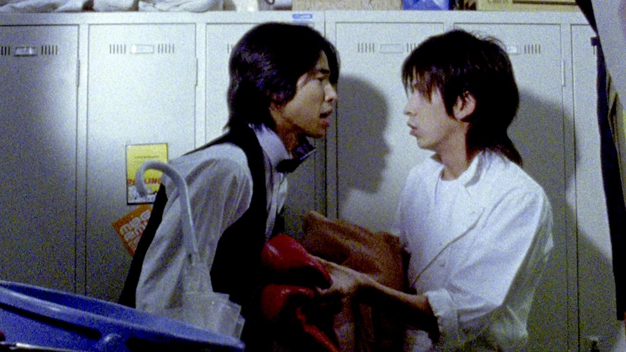 Backdrop for Hard Luck Hero