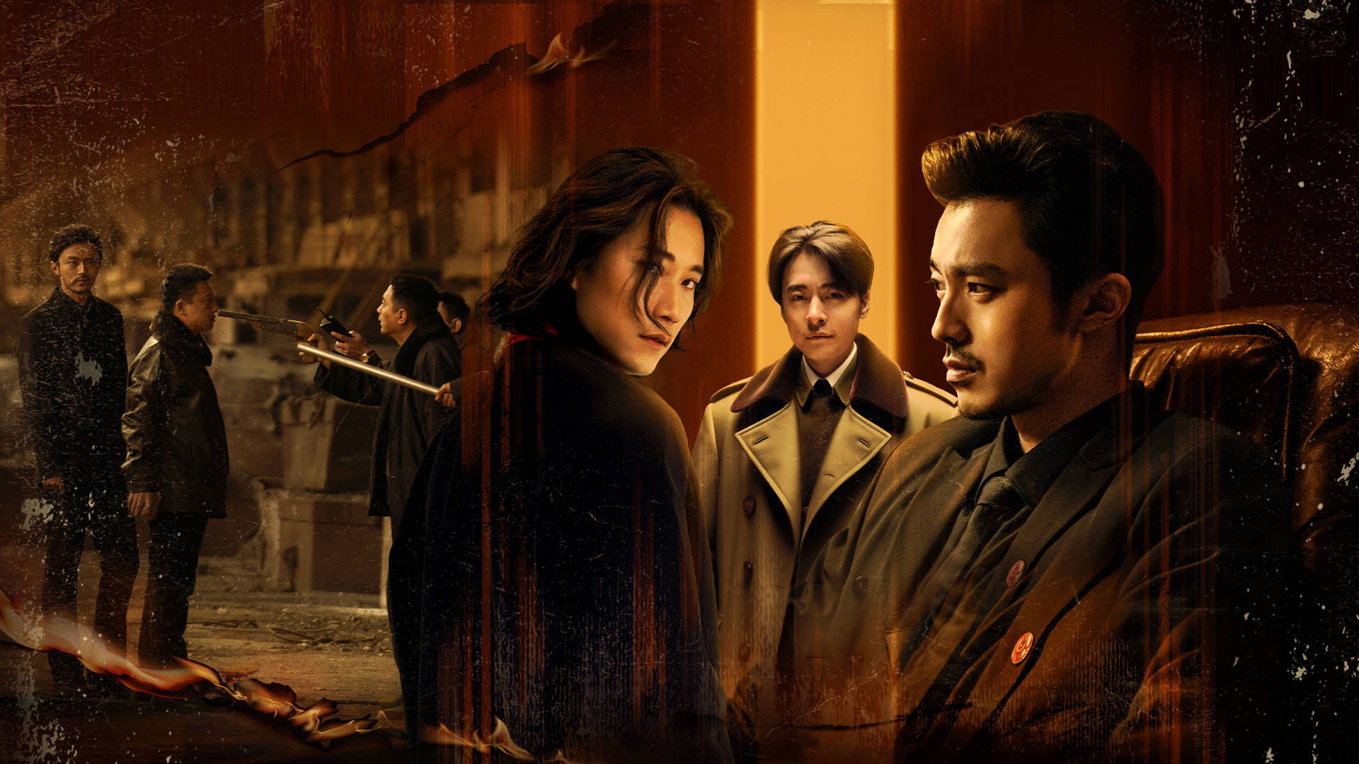 Backdrop for Northeast Stories: The Rising Era