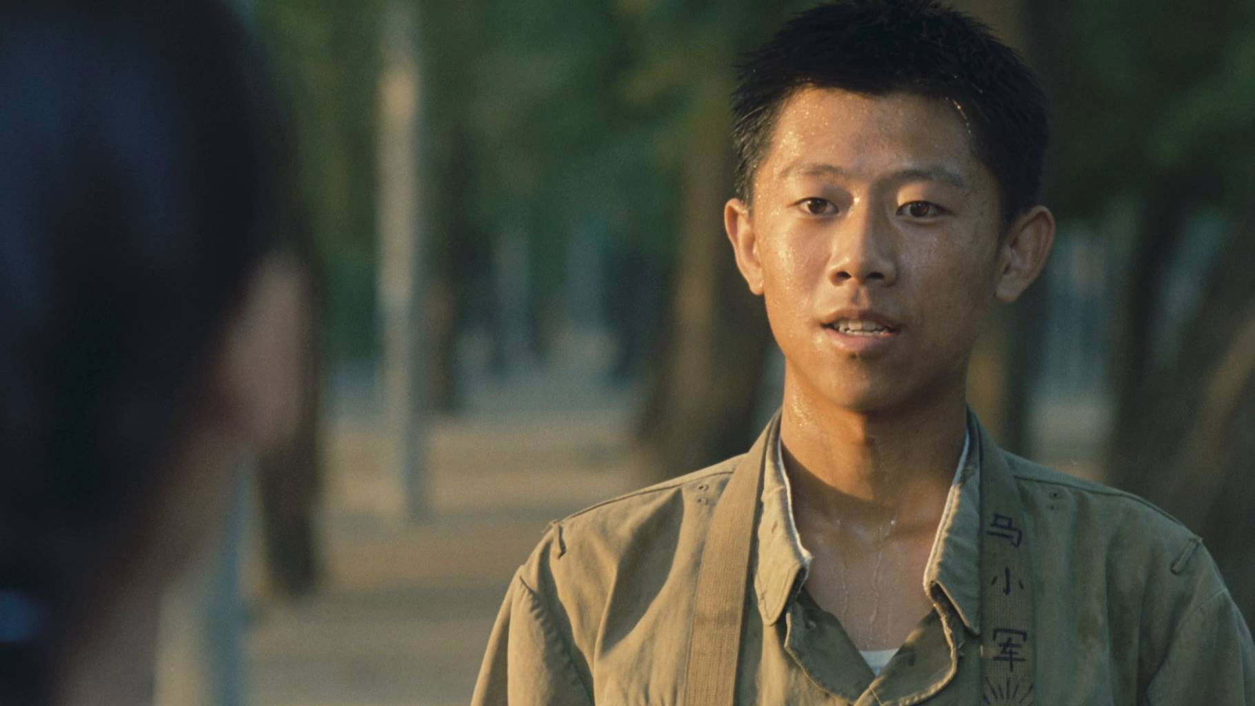 Backdrop for In the Heat of the Sun