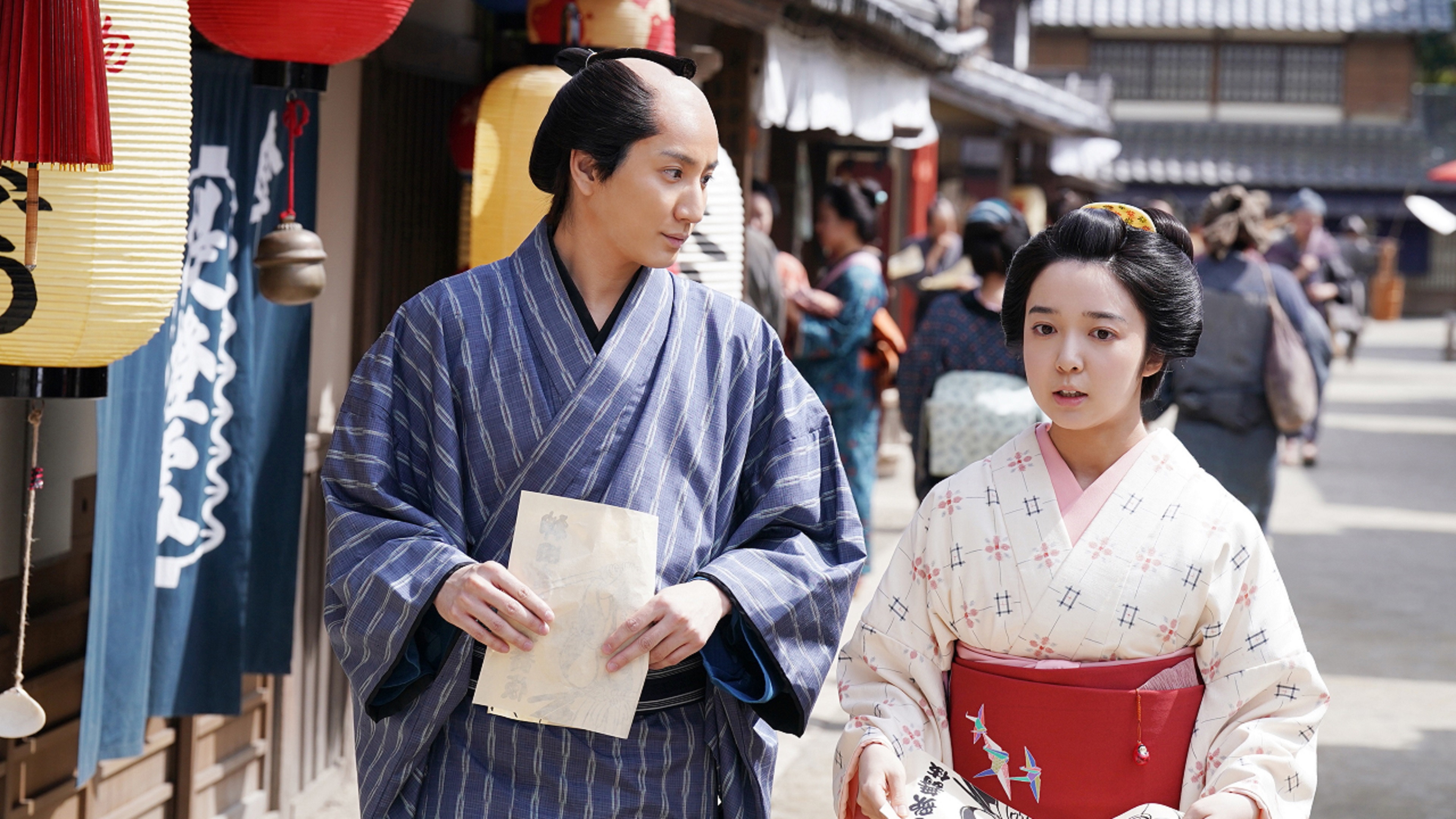 Backdrop for Reigen Ohatsu ~ Furueru Iwa ~