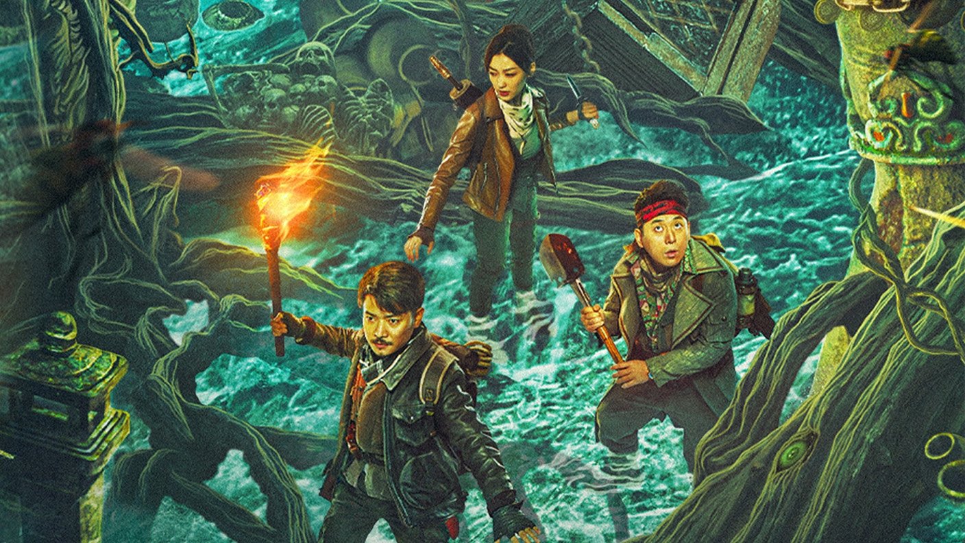 Backdrop for Candle in the Tomb: The Worm Valley