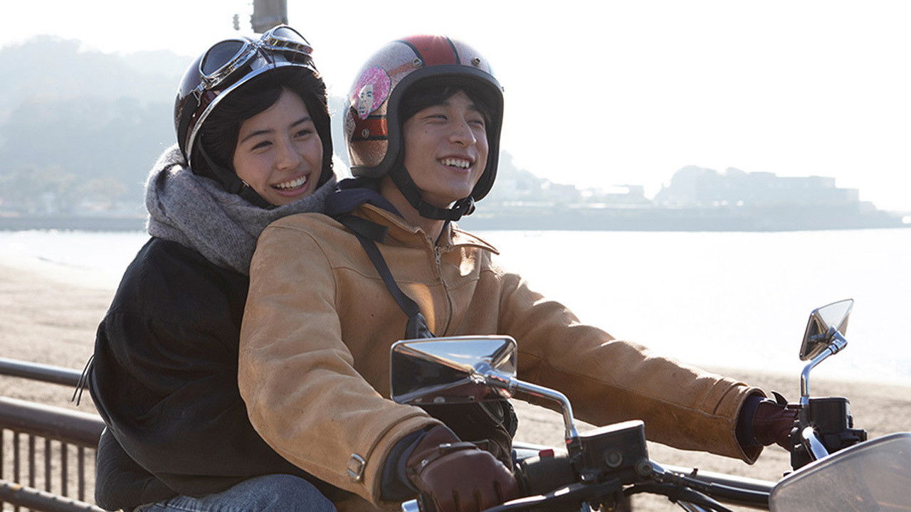 Backdrop for I Was a "Secret Bitch"