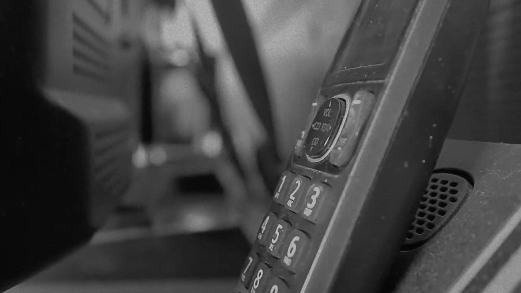 Backdrop for Mundane