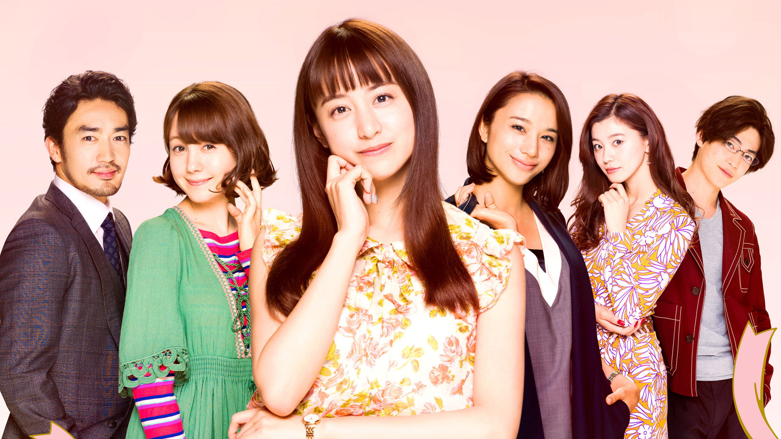 Backdrop for Tokyo Alice