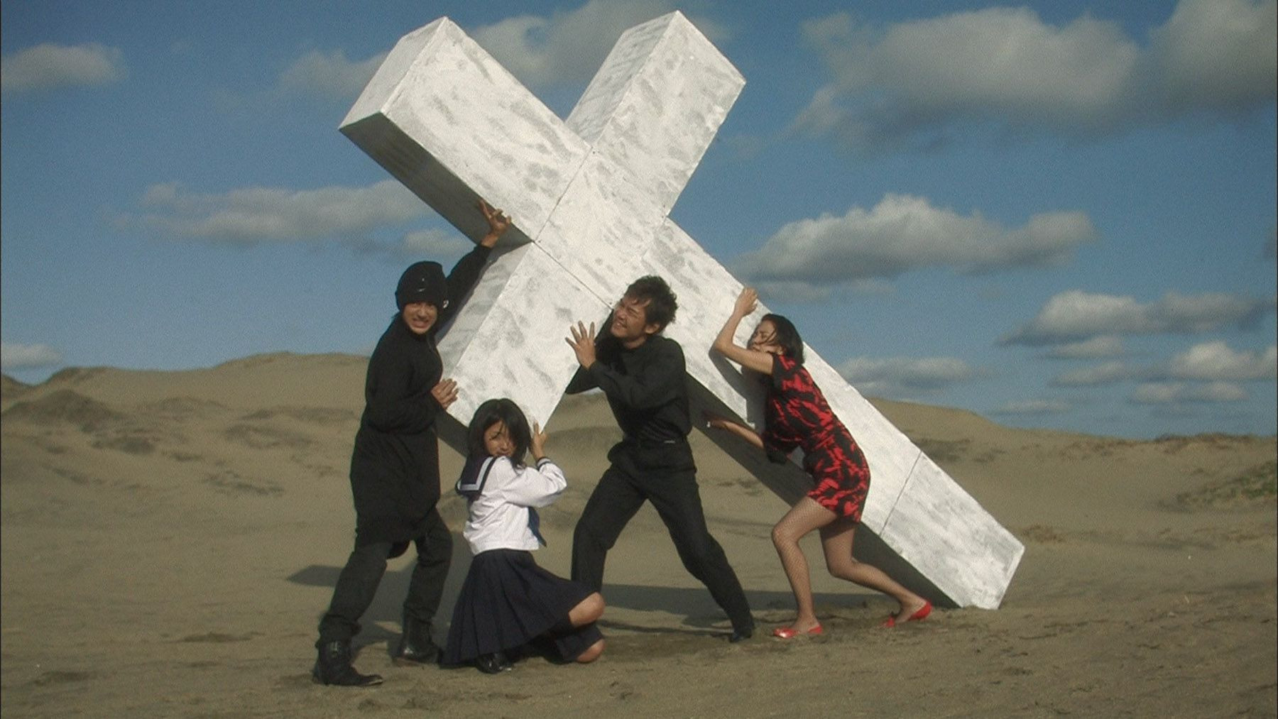 Backdrop for Love Exposure