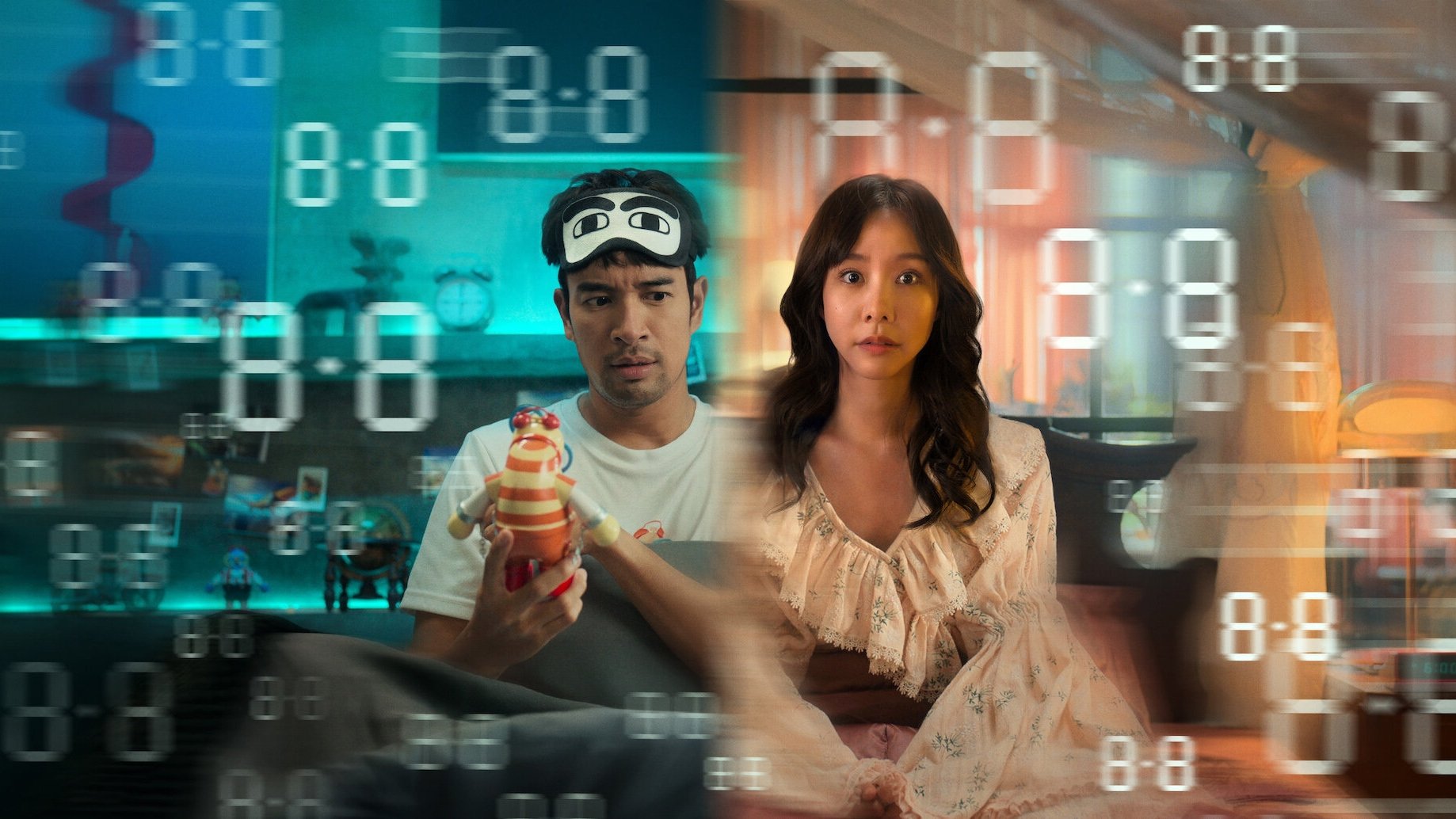 Backdrop for Same Day with Someone