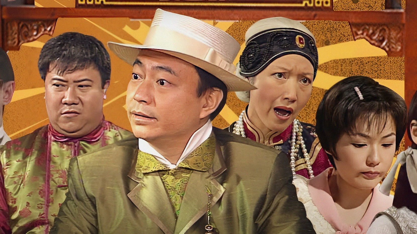 Backdrop for Thou Shalt Not Cheat