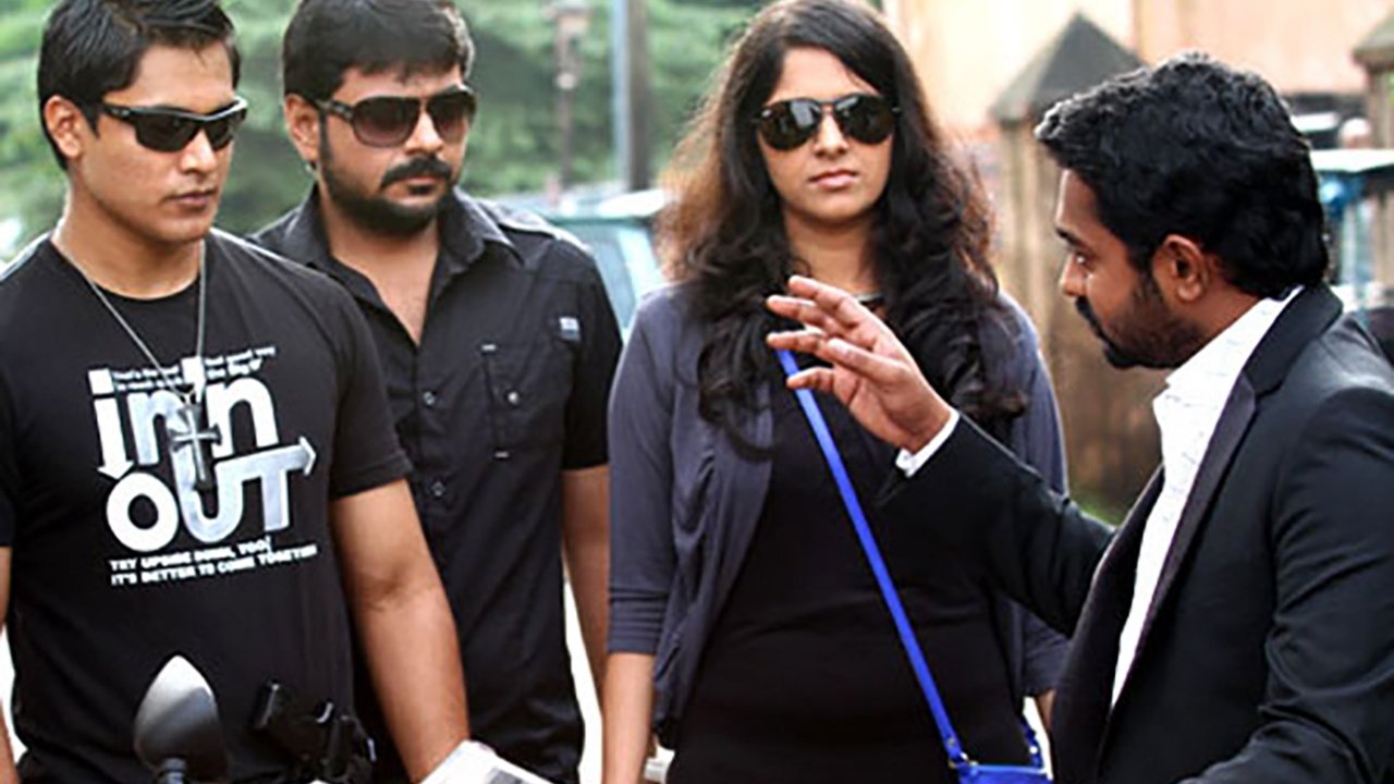 Backdrop for Asuravithu