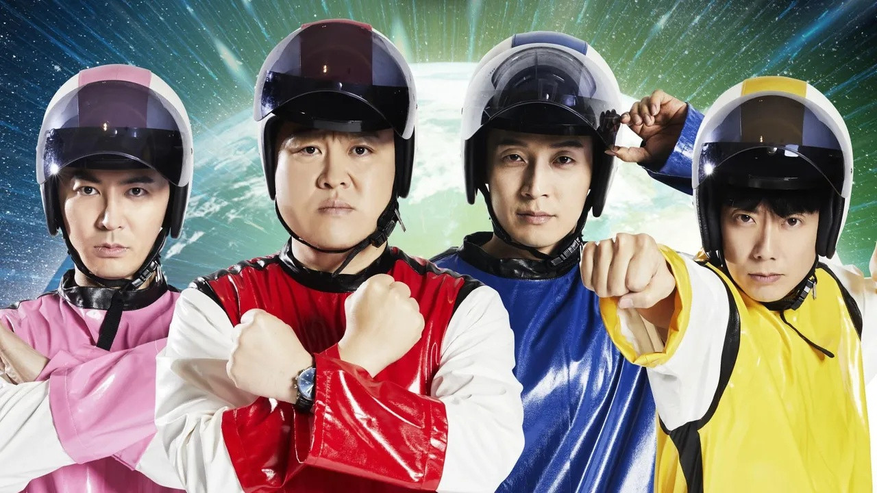 Backdrop for 지구방위대