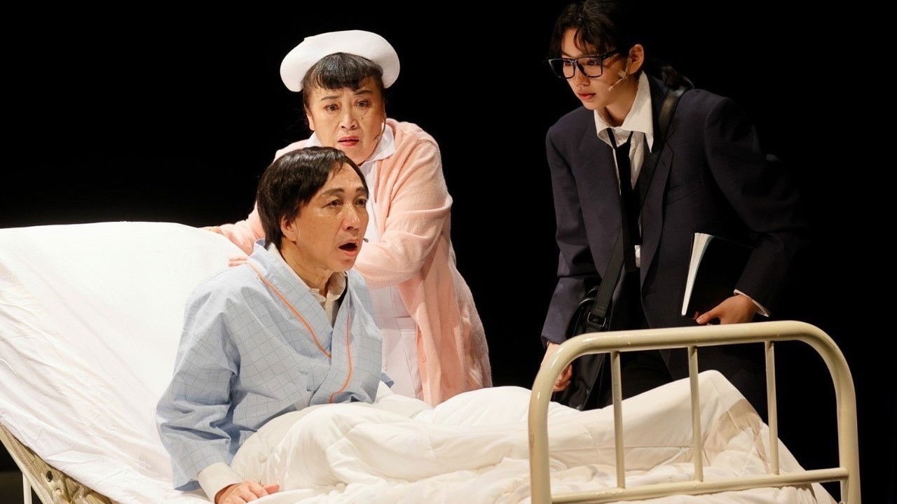 Backdrop for My Lover BEYOND