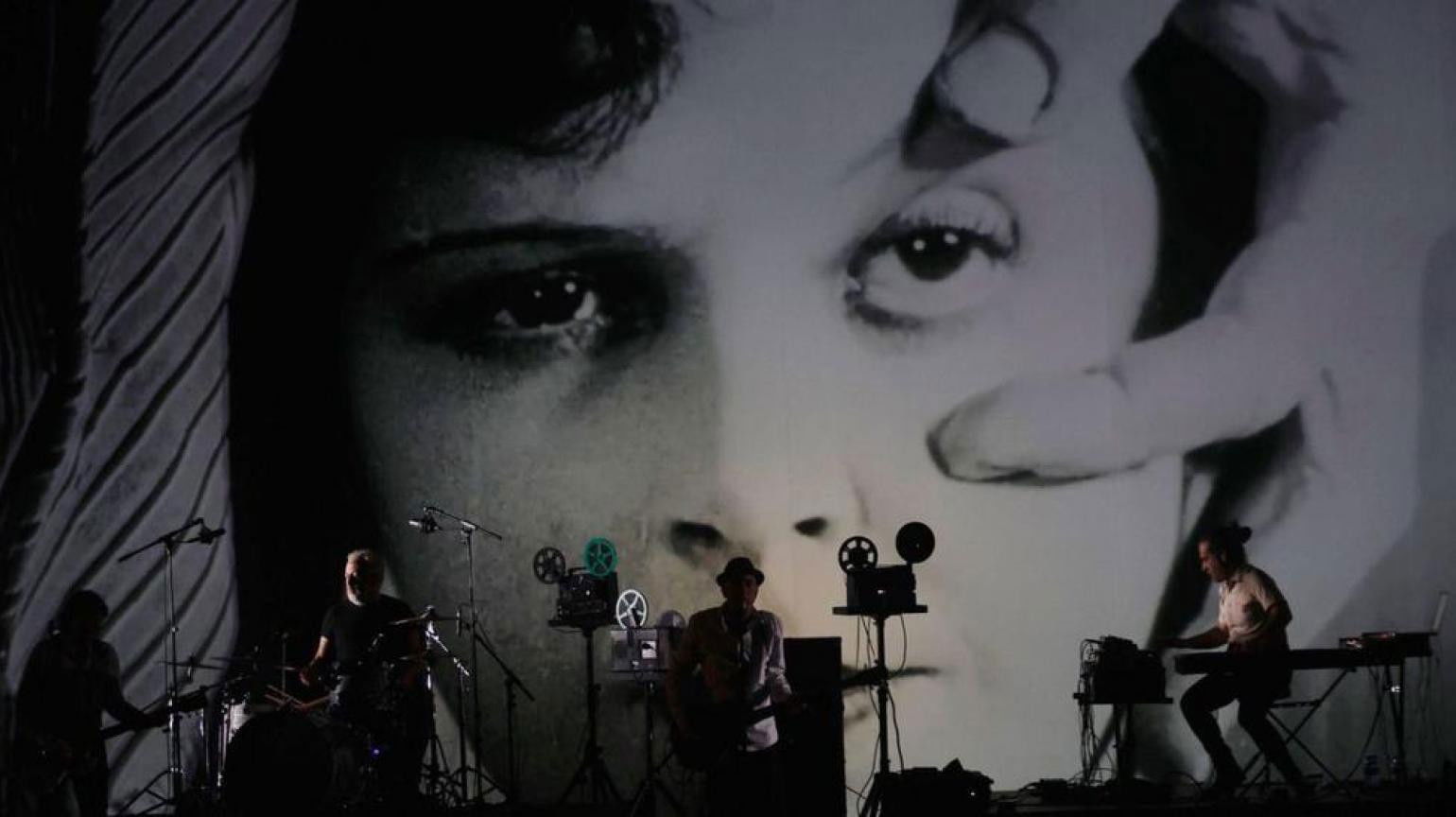 Backdrop for Generación Lagartija