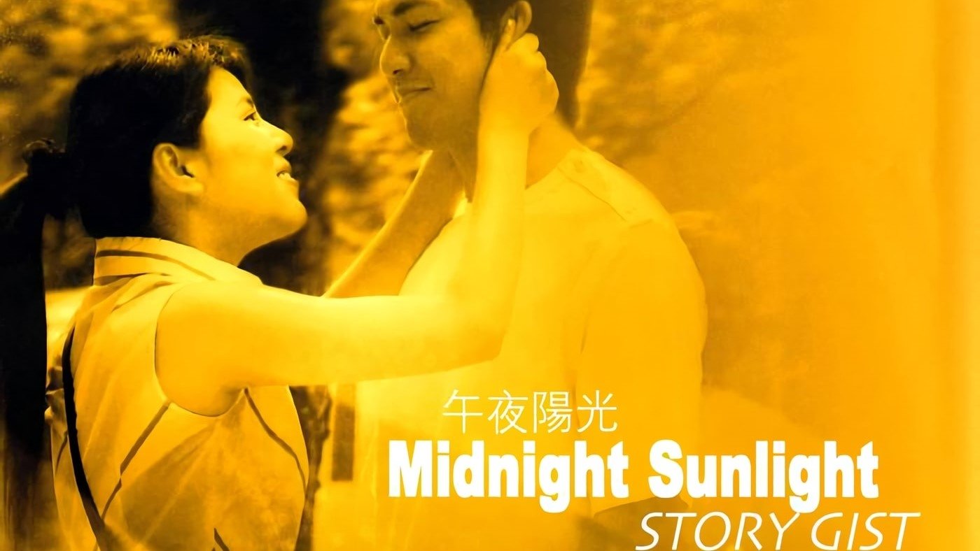 Backdrop for Midnight Sunlight