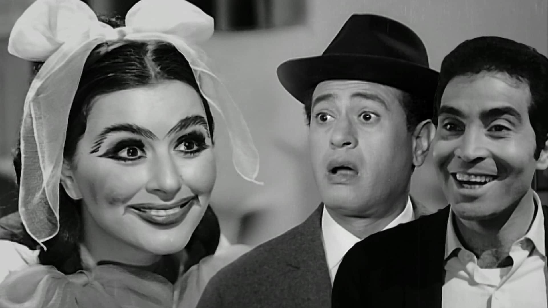 Backdrop for Marriage on the Modern Way