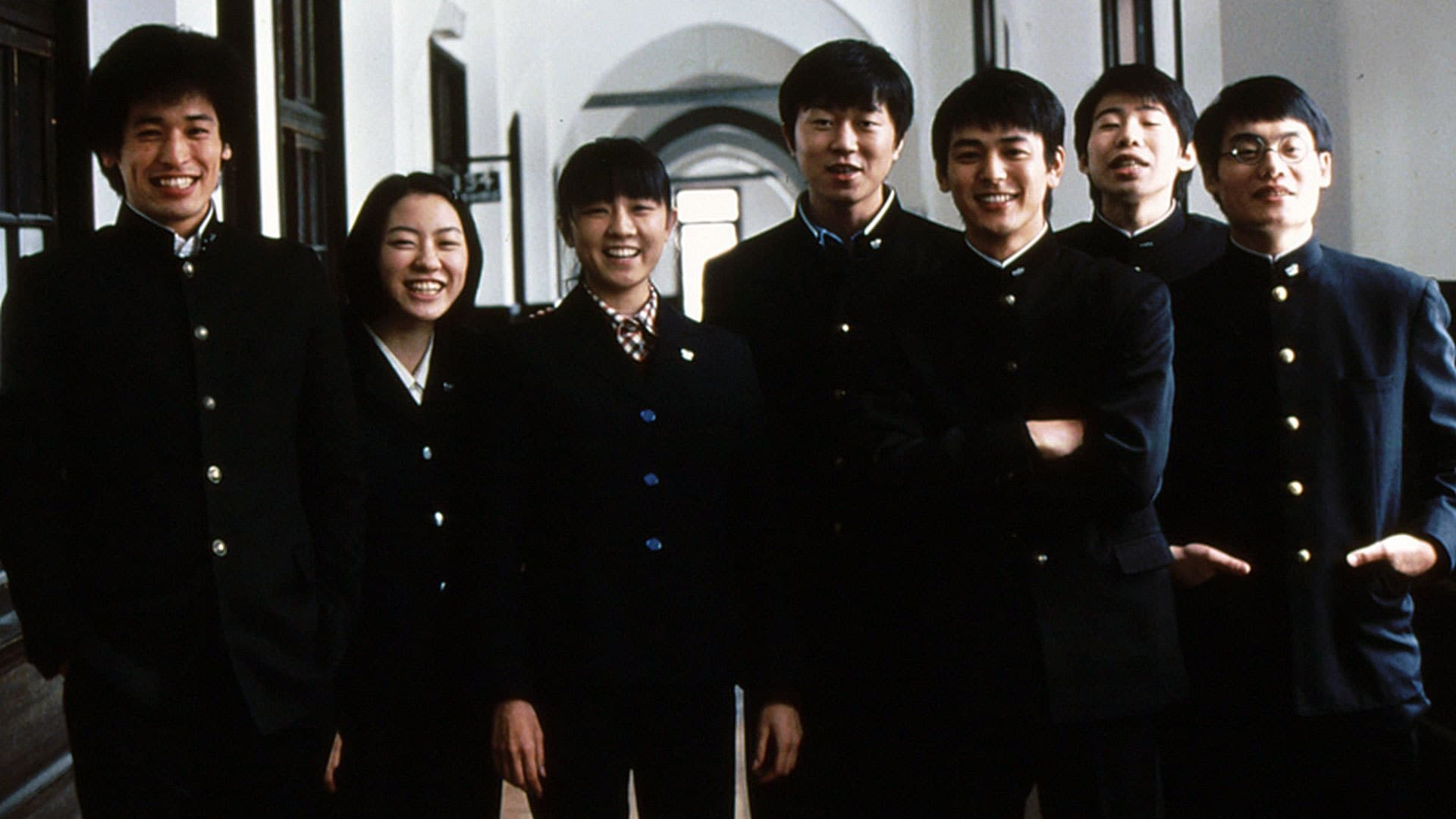 Backdrop for Farewell, Kuro