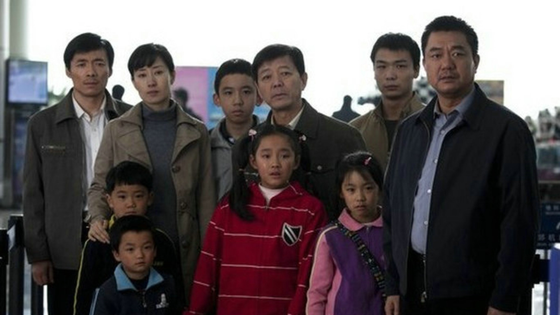 Backdrop for Reviving of Beichuan