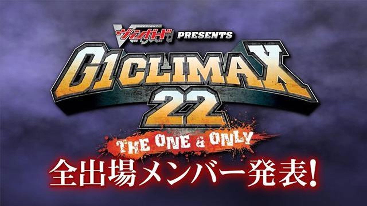Backdrop for NJPW G1 Climax 22: Day 9 (Final)