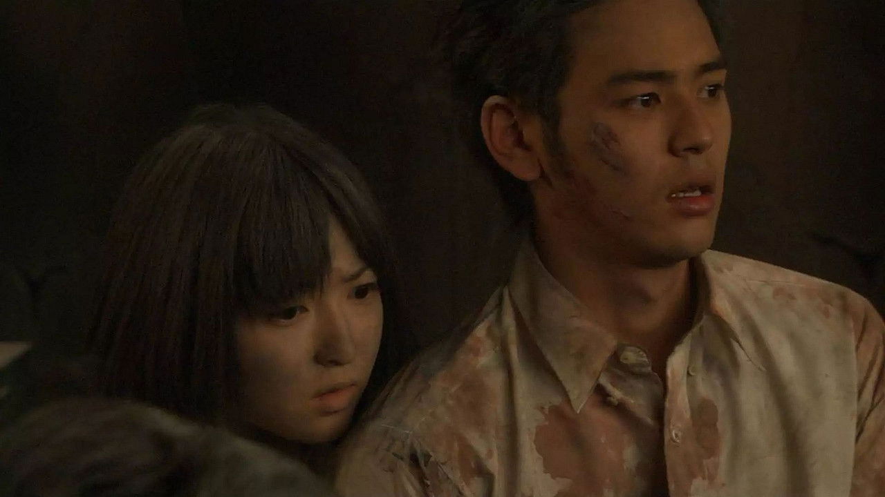 Backdrop for Dragon Head