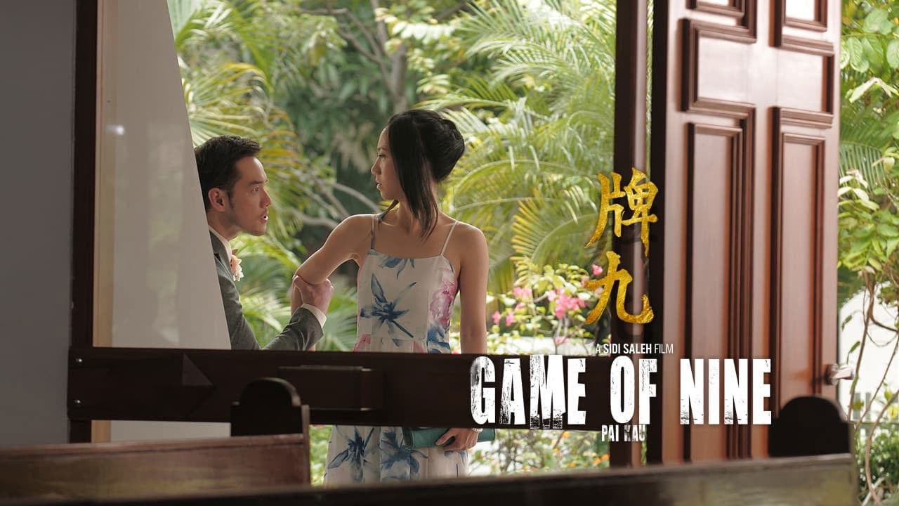 Backdrop for Game of Nine