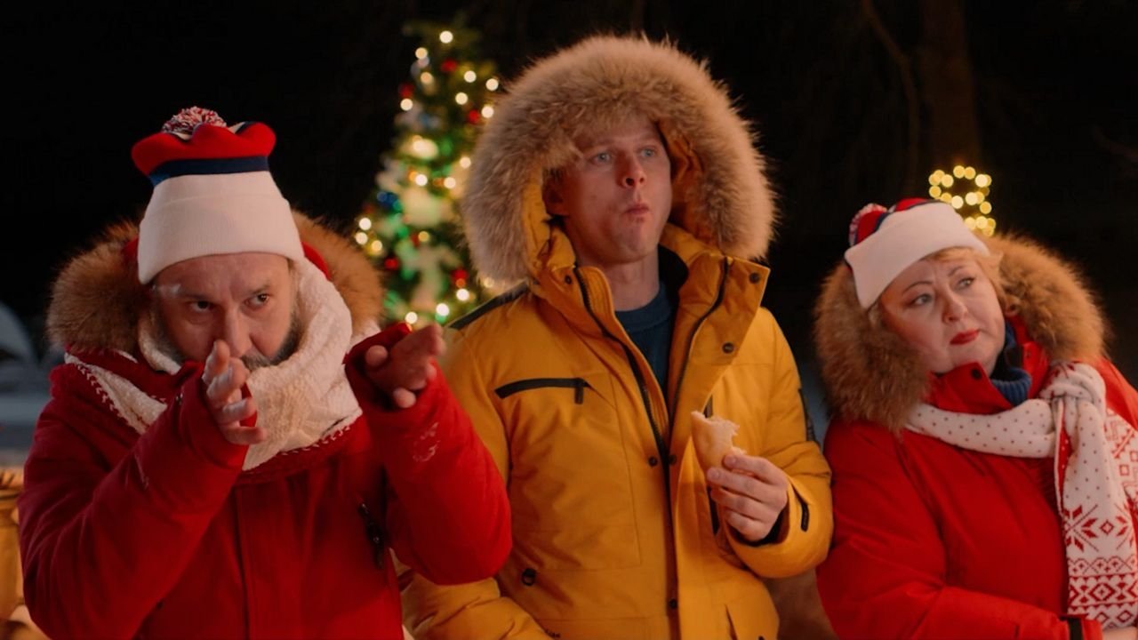 Backdrop for Secret Santa