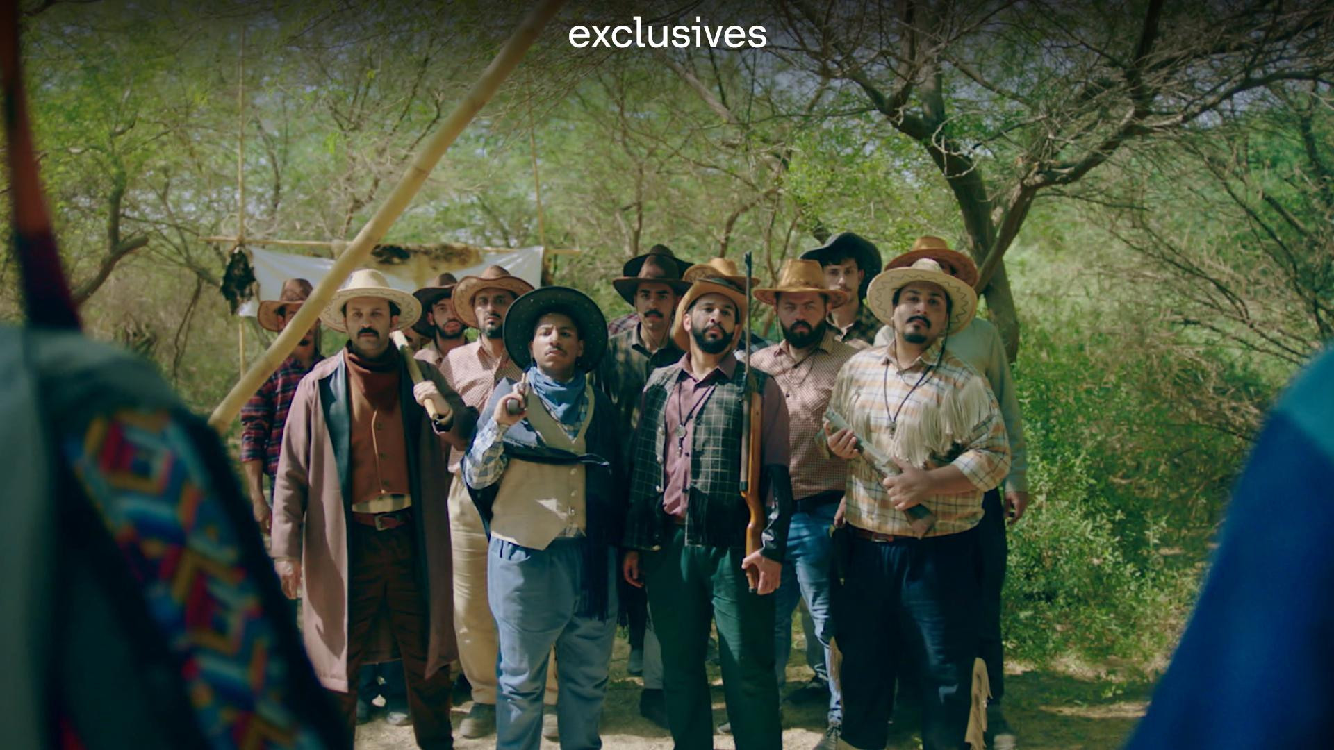 Backdrop for فراموش