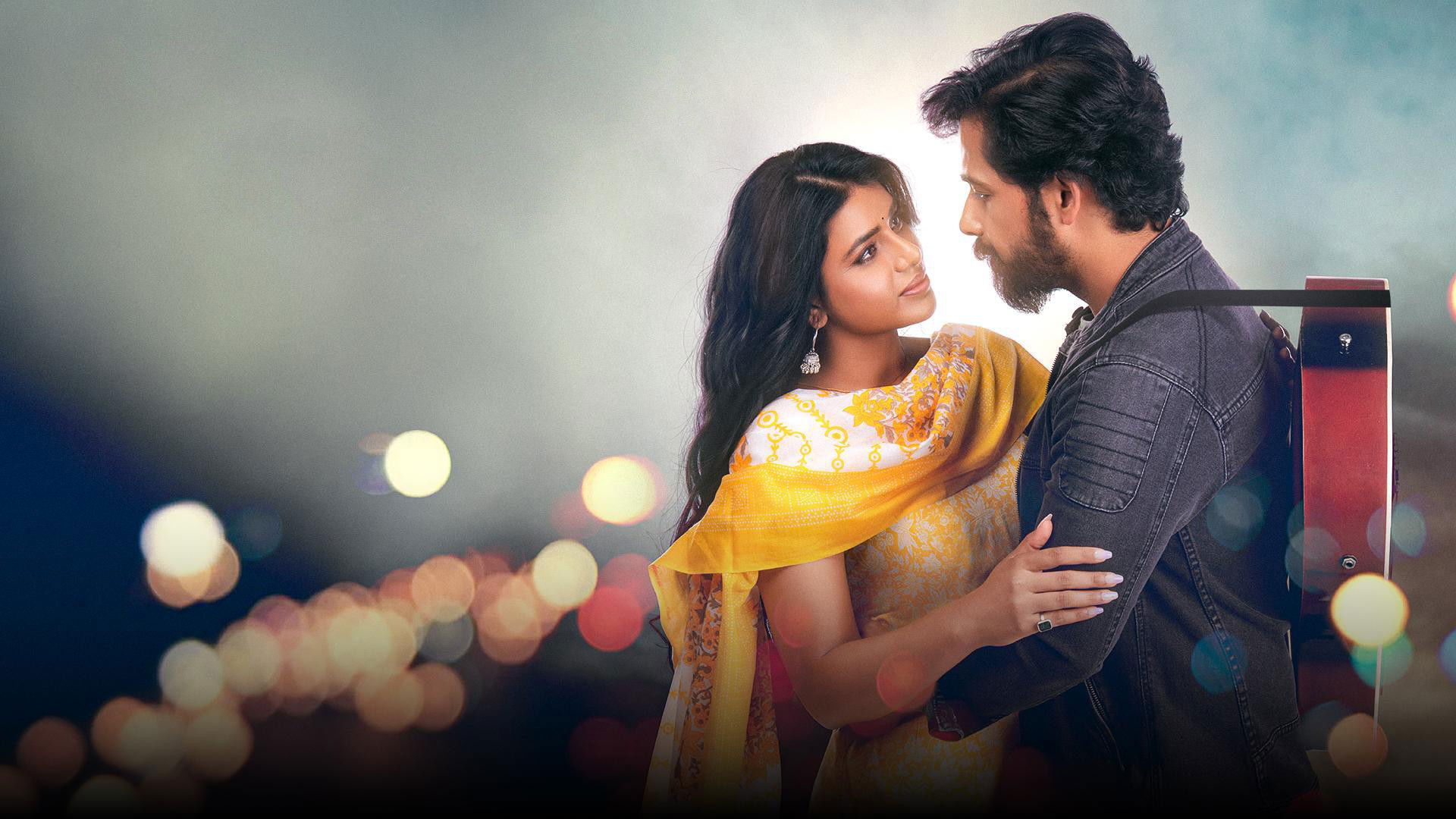 Backdrop for Dear Uma