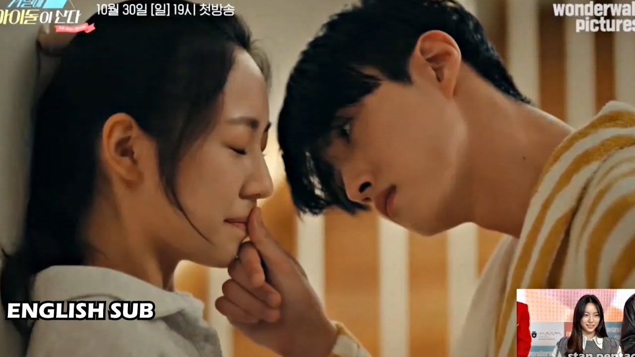 Backdrop for Idol in My Living Room