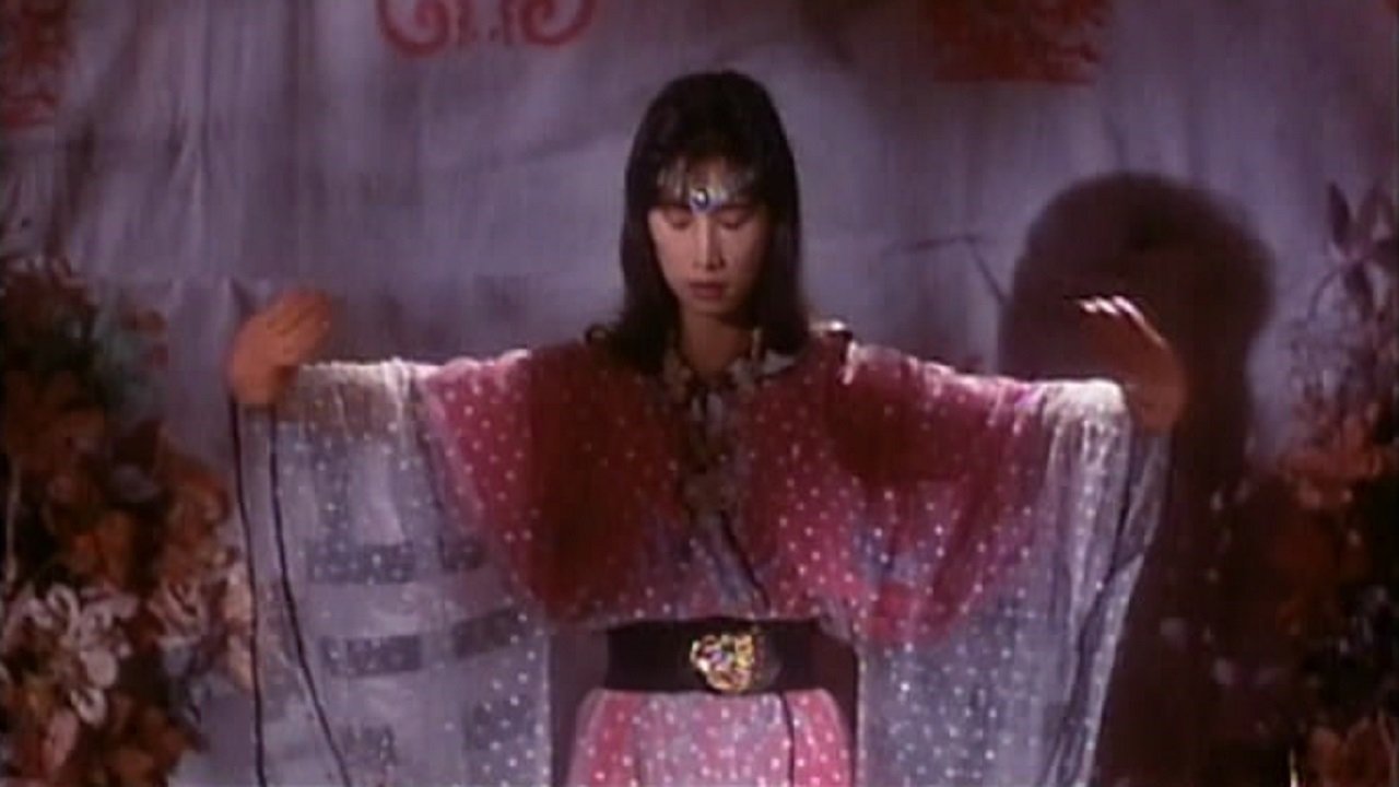 Backdrop for Witchcraft vs. Curse