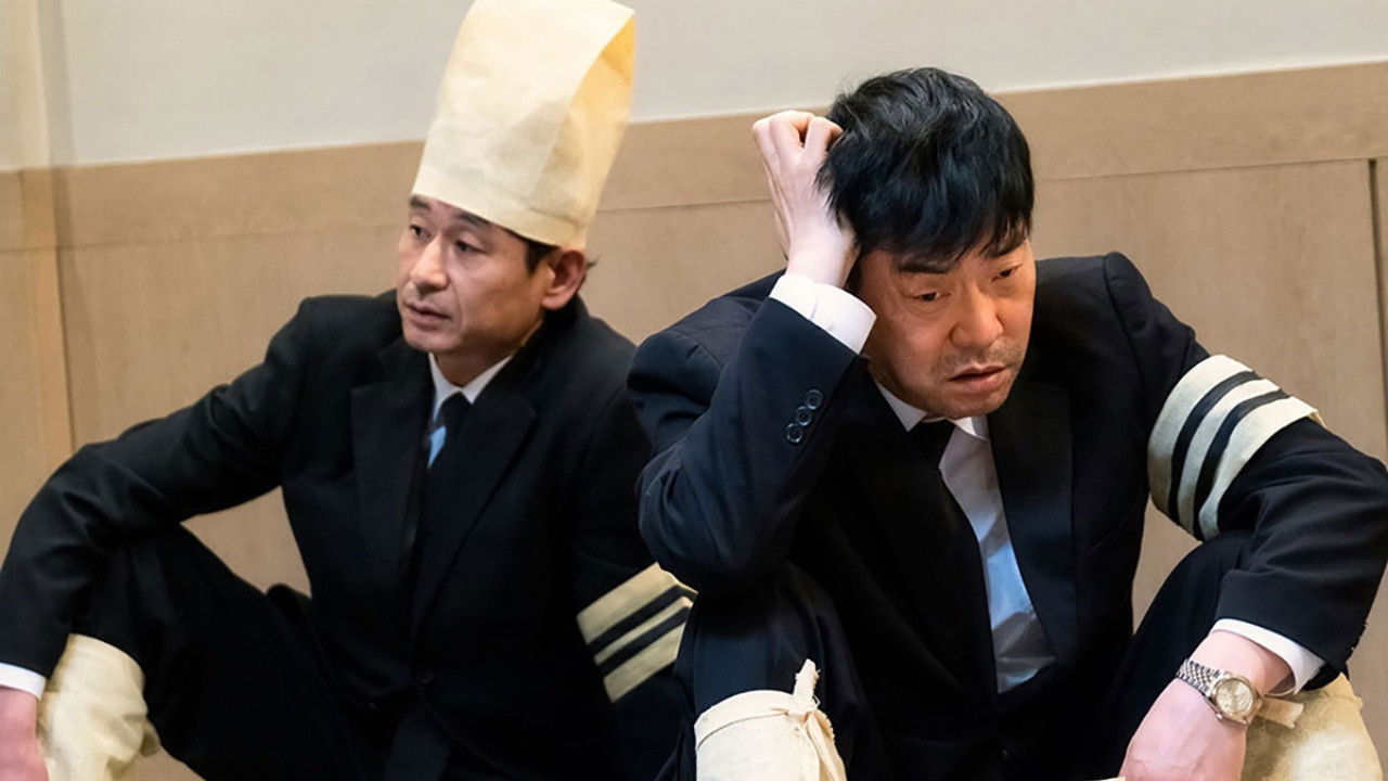 Backdrop for When Spring Comes