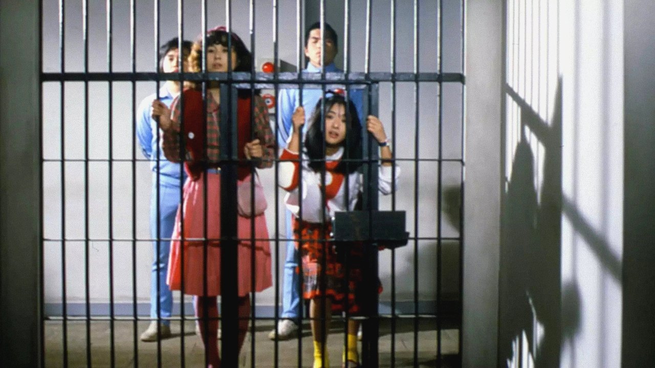Backdrop for Young Girls' Holding Cell