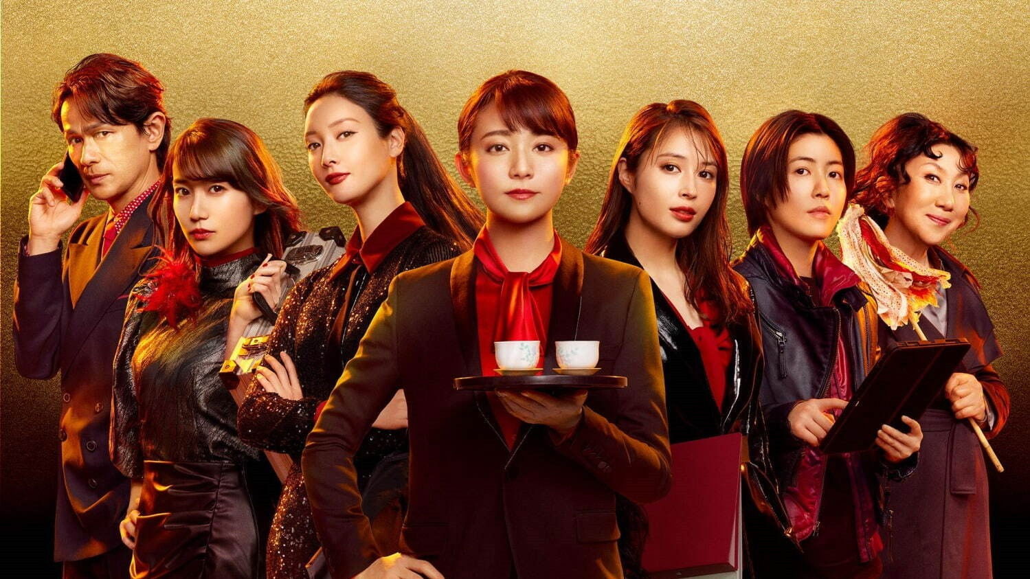 Backdrop for 7 Secretaries: The Movie