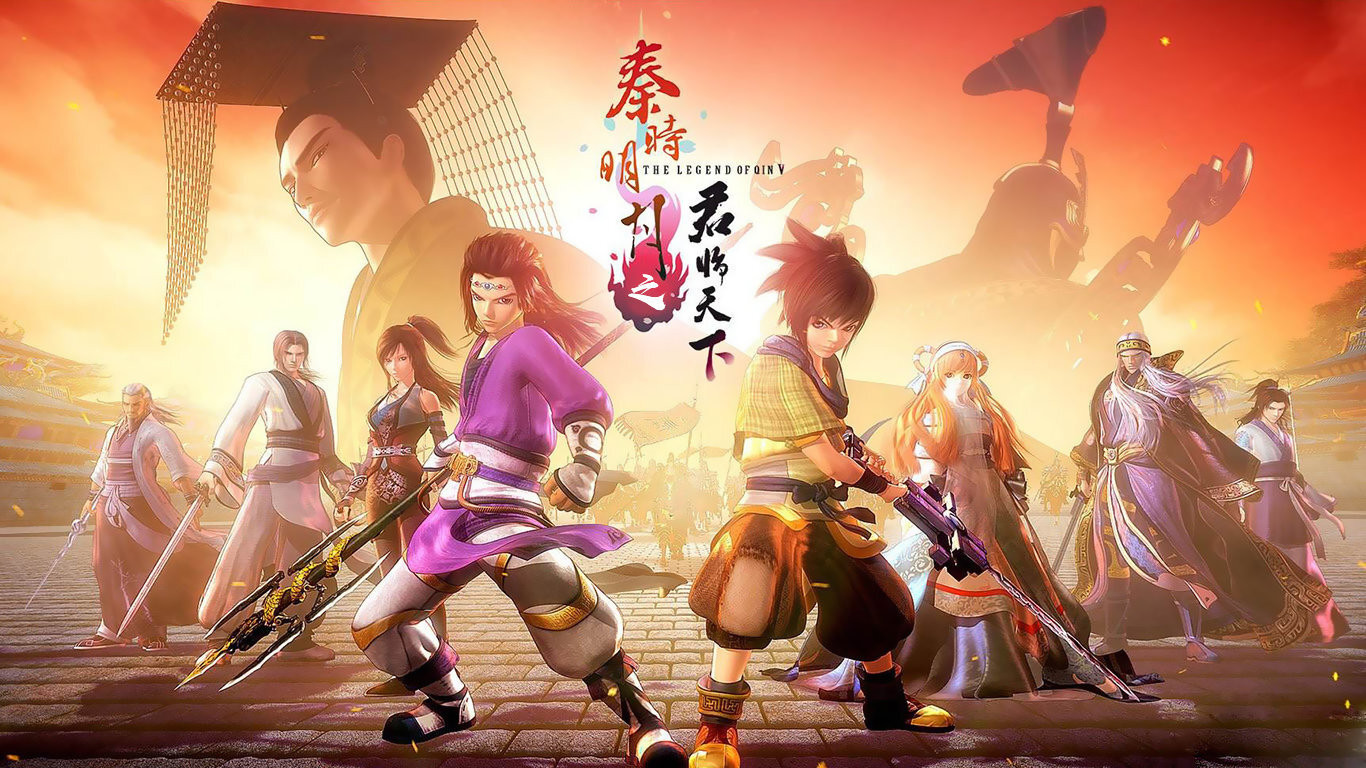 Backdrop for THE LEGEND OF QIN Ⅴ