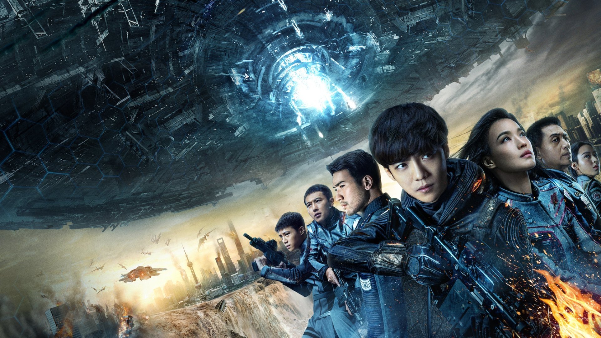 Backdrop for Shanghai Fortress