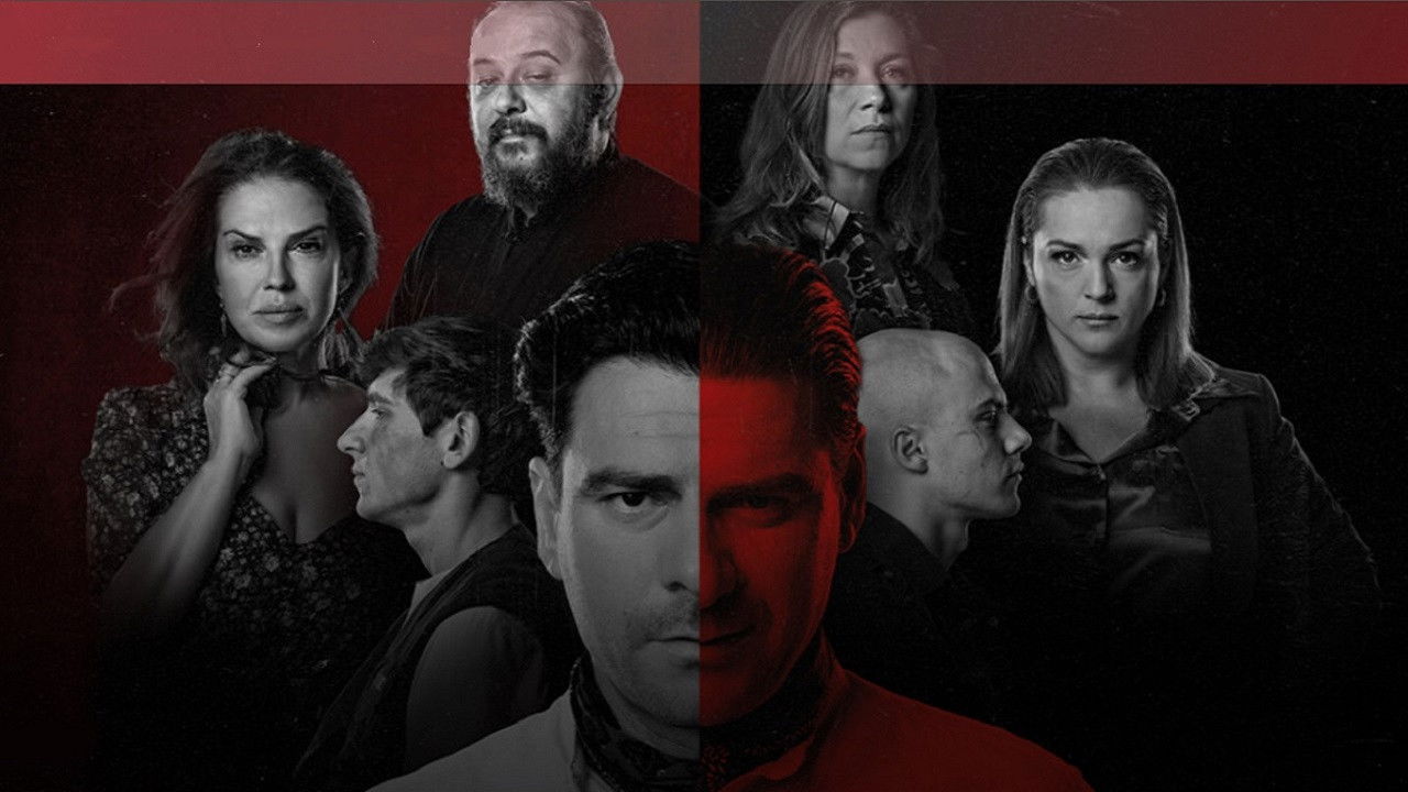 Backdrop for The Well