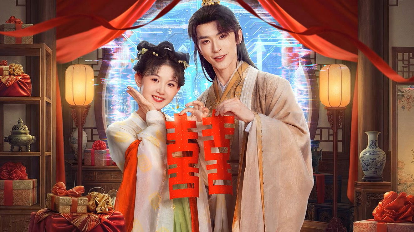 Backdrop for A Happy Life