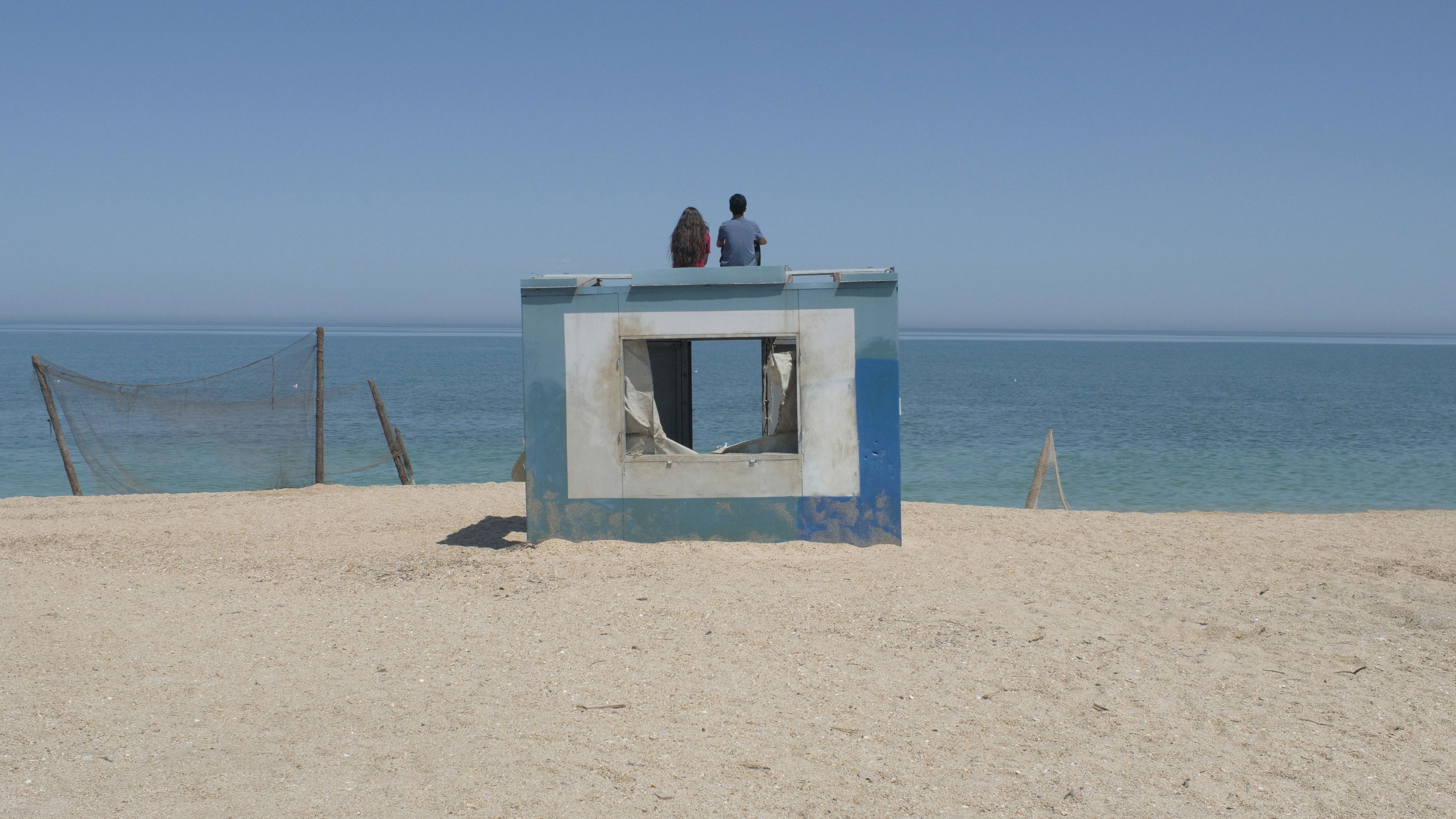 Backdrop for The Fisherman's Daughter