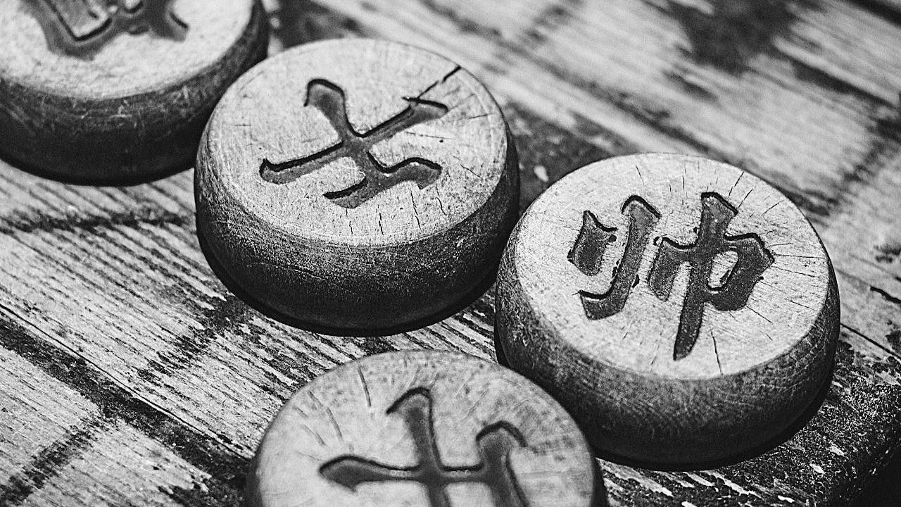 Backdrop for Chess King