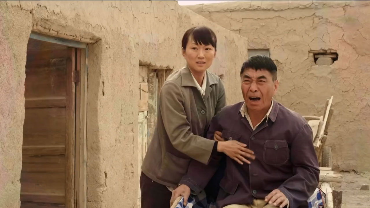 Backdrop for The Train