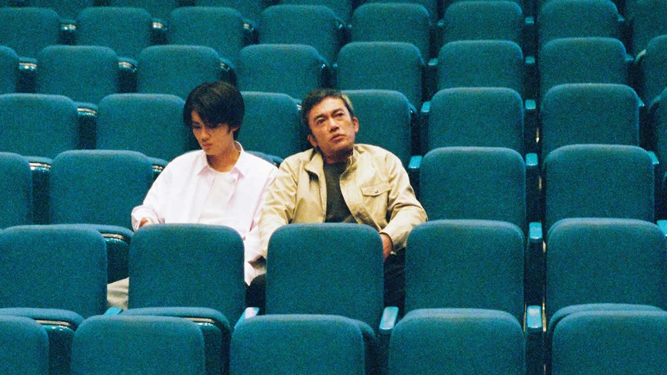 Backdrop for Reminiscence Journey