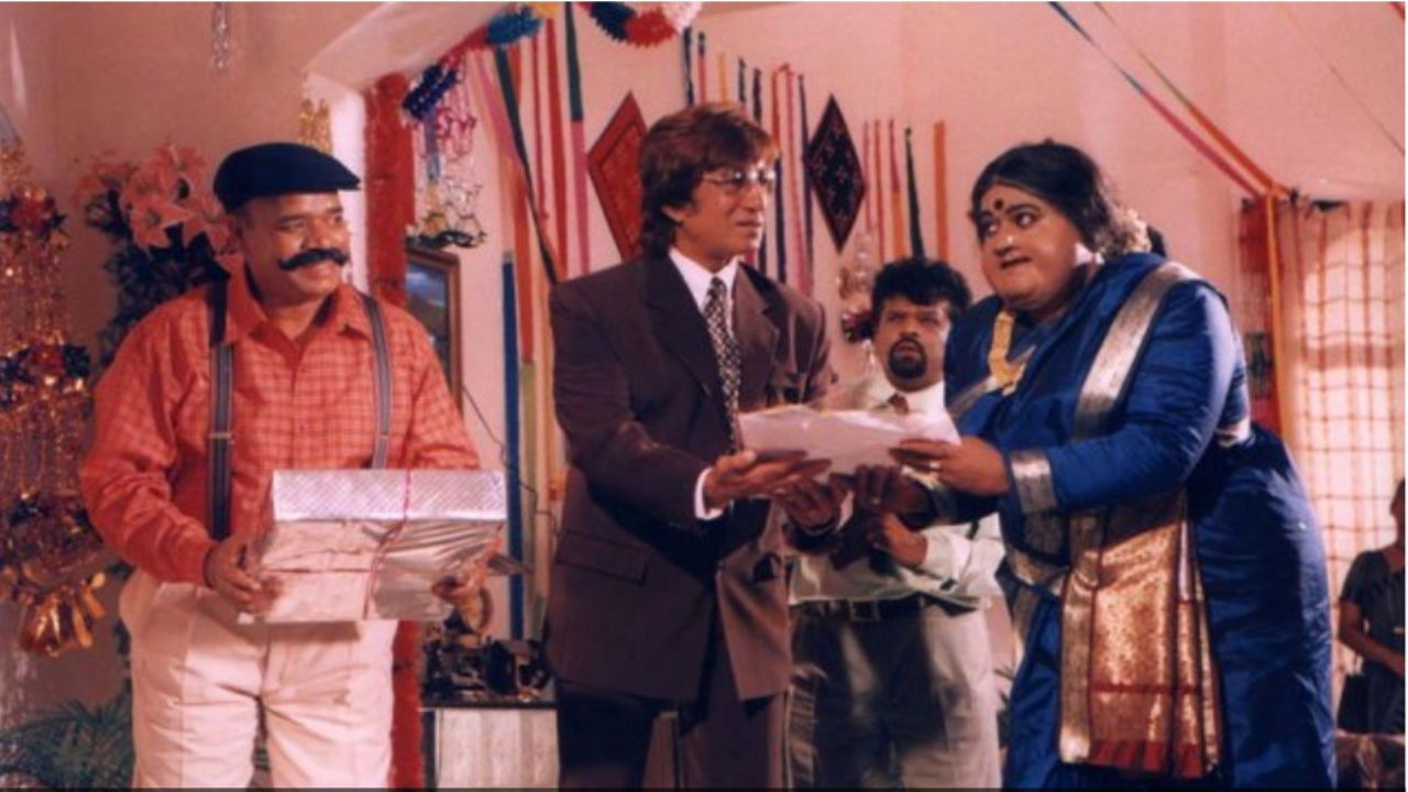 Backdrop for Make Up