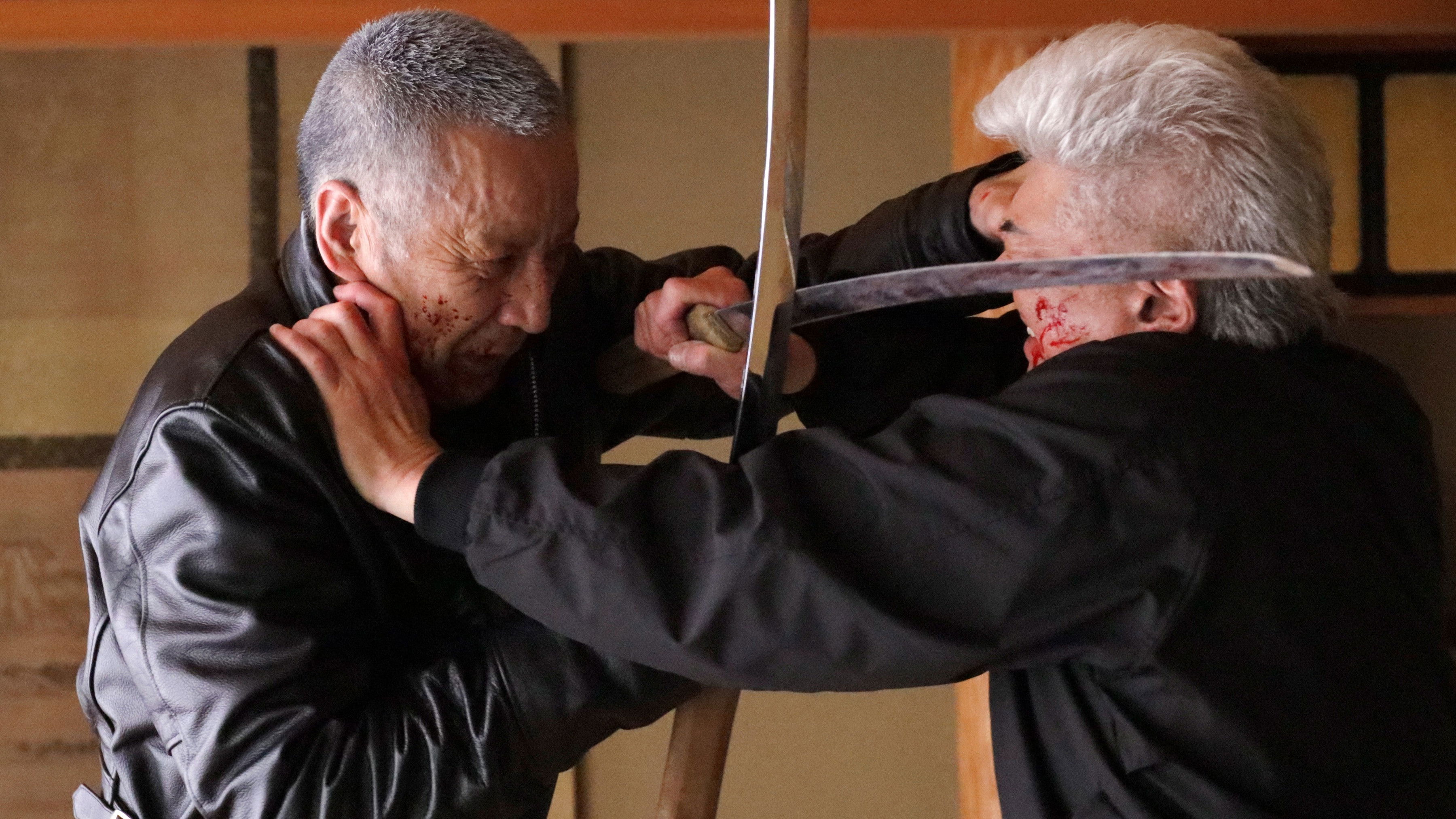 Backdrop for Unification of Japan 70