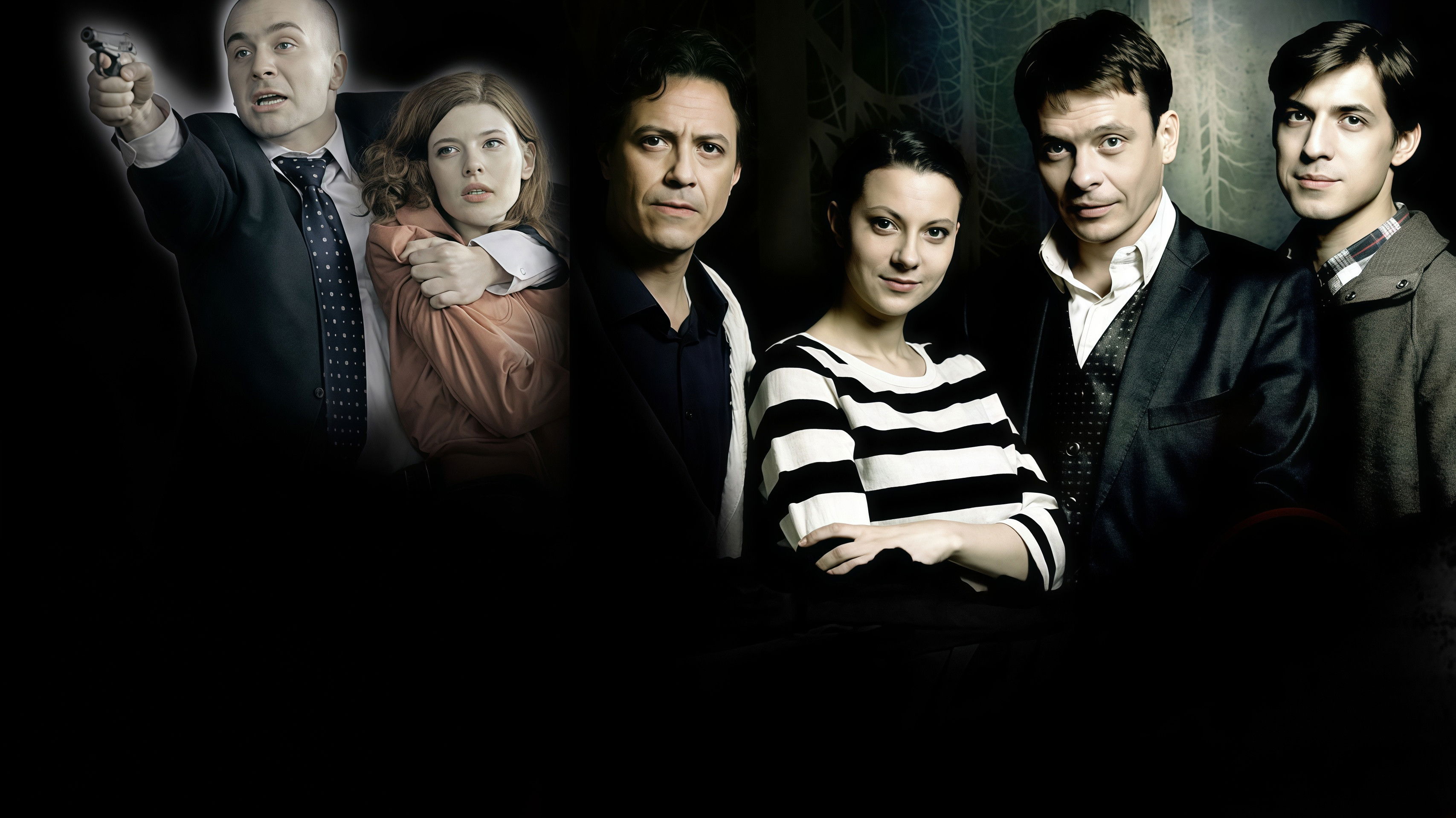 Backdrop for Гончие