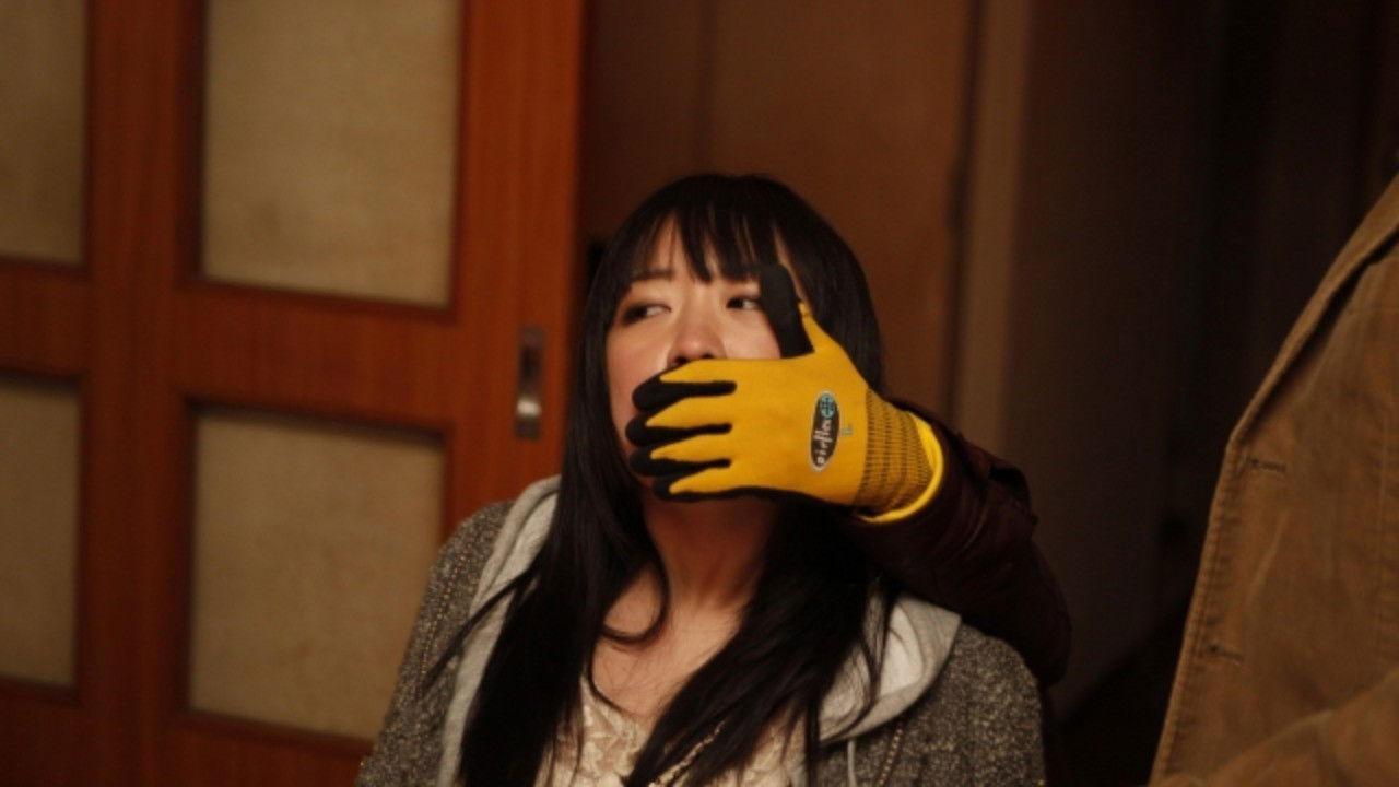 Backdrop for Villain