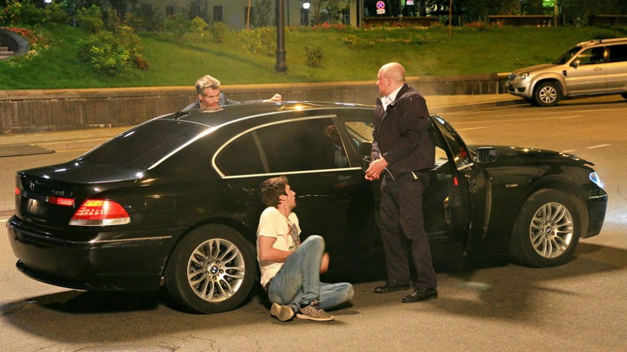 Backdrop for Взлом