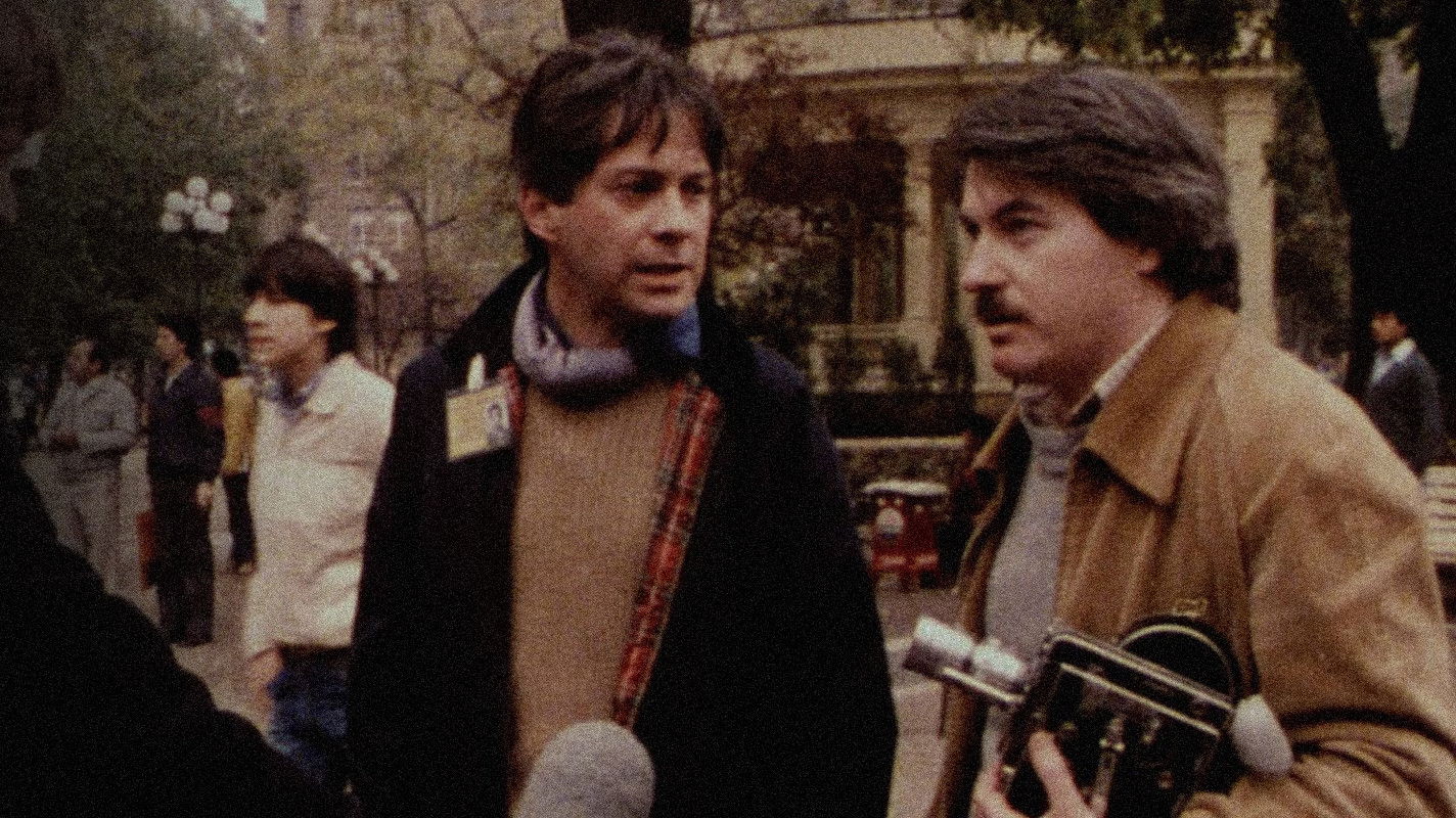 Backdrop for The Way I Like It