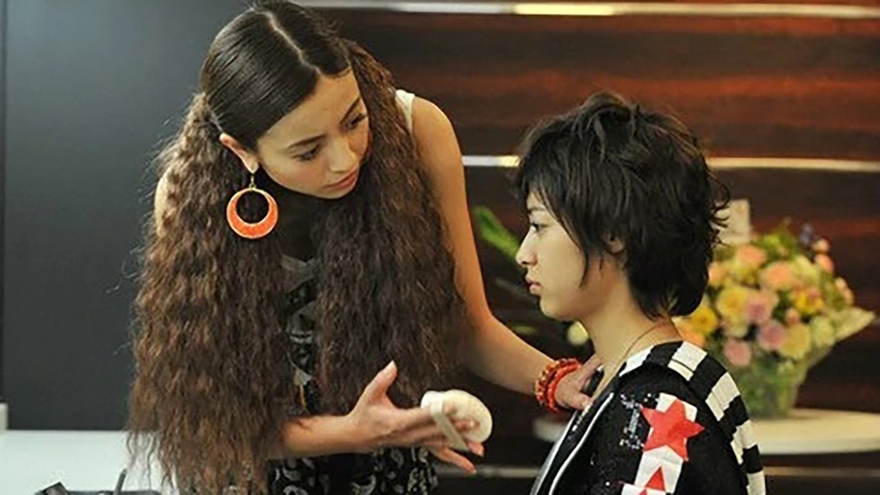 Backdrop for He is Beautiful