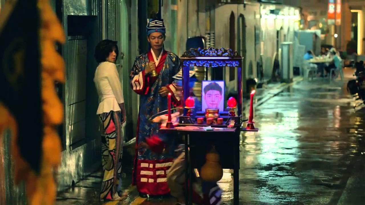 Backdrop for A Fantastic Ghost Wedding