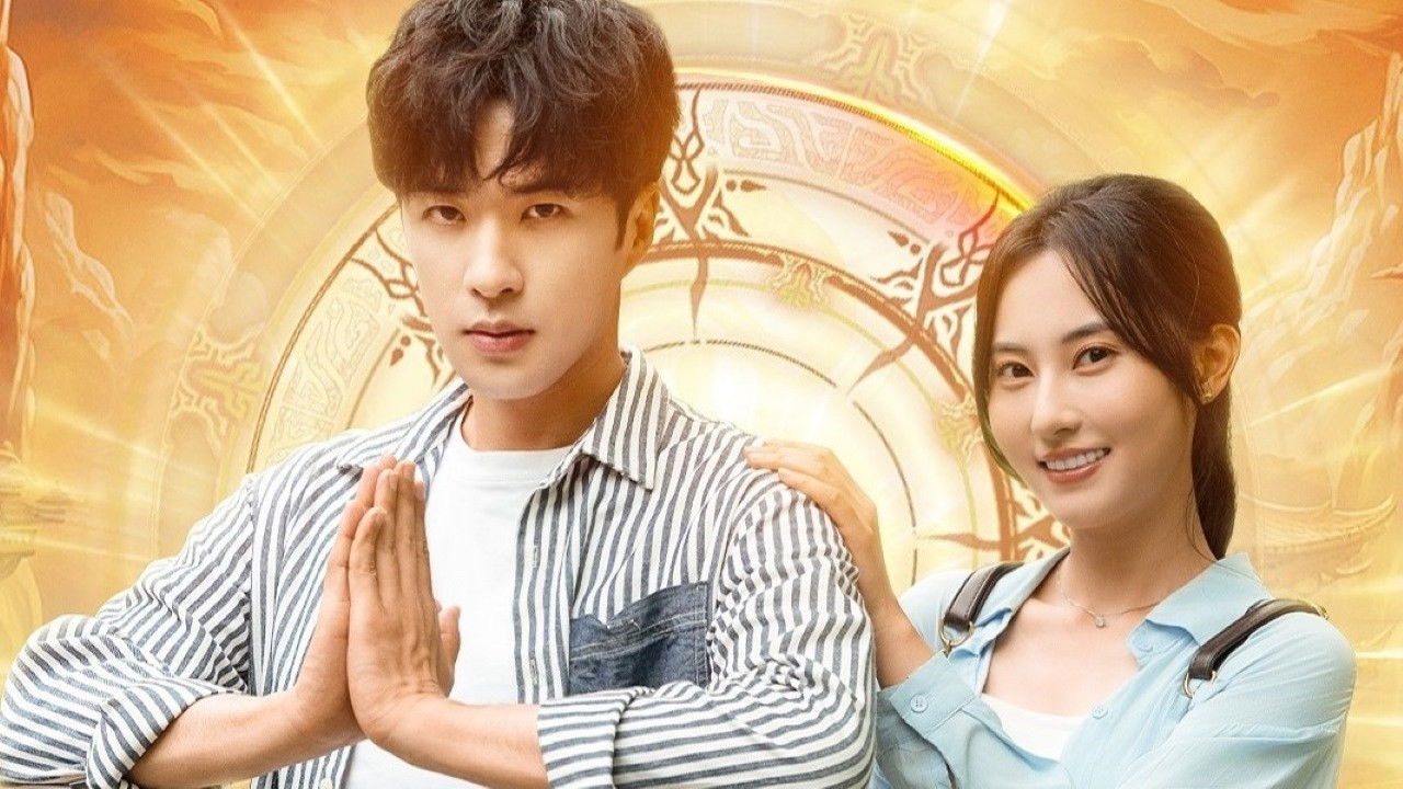 Backdrop for 老祖在上,带全村致富