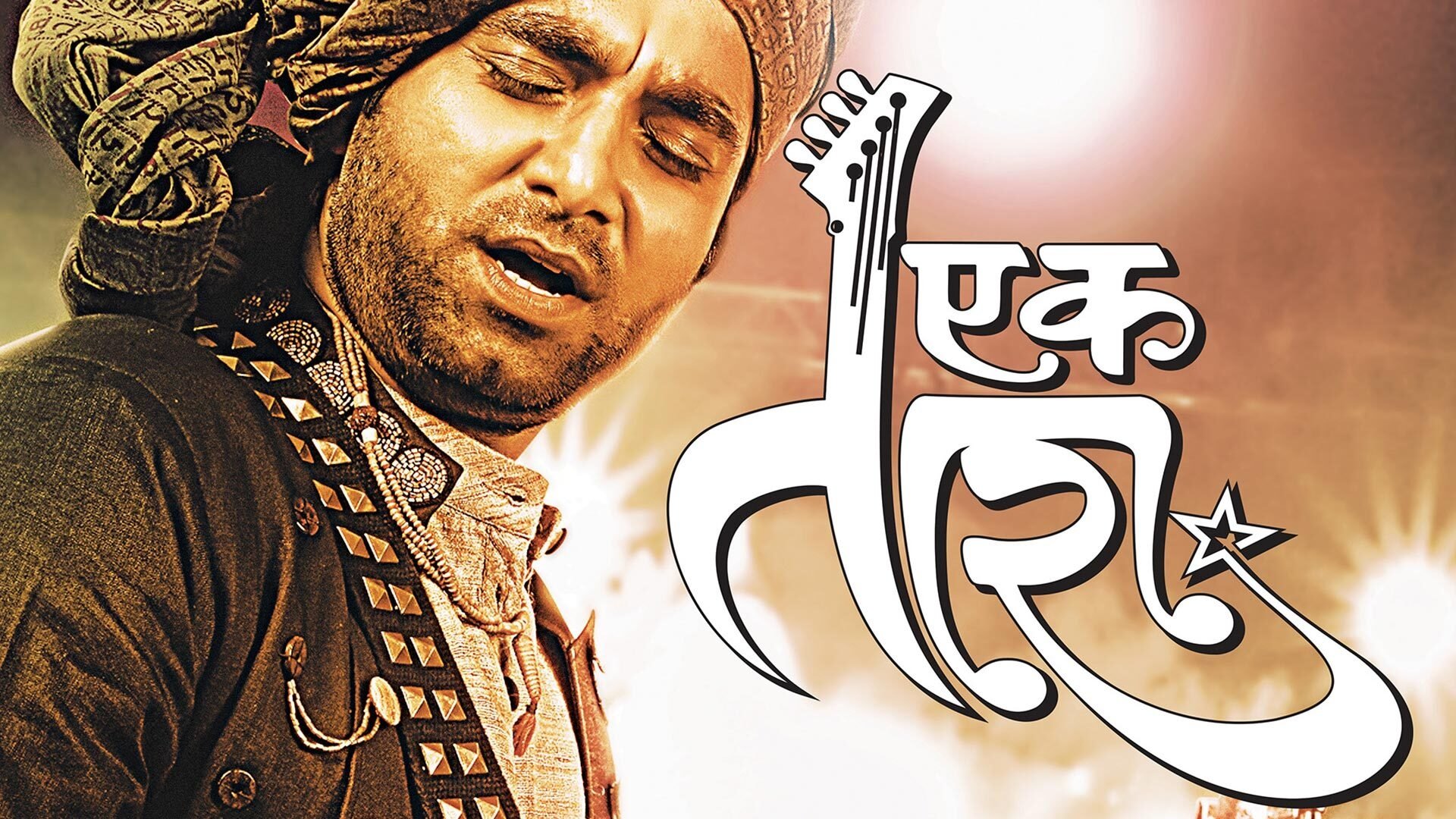 Backdrop for Ek Tara