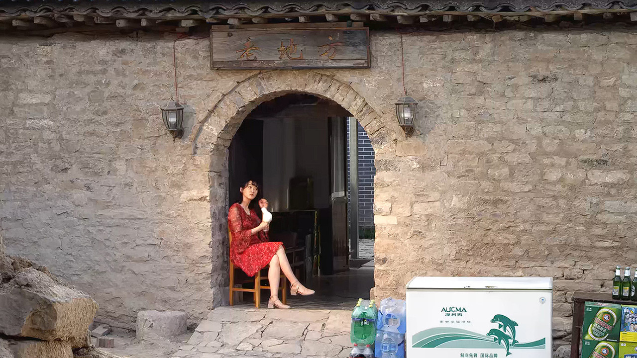 Backdrop for Hidden Crime