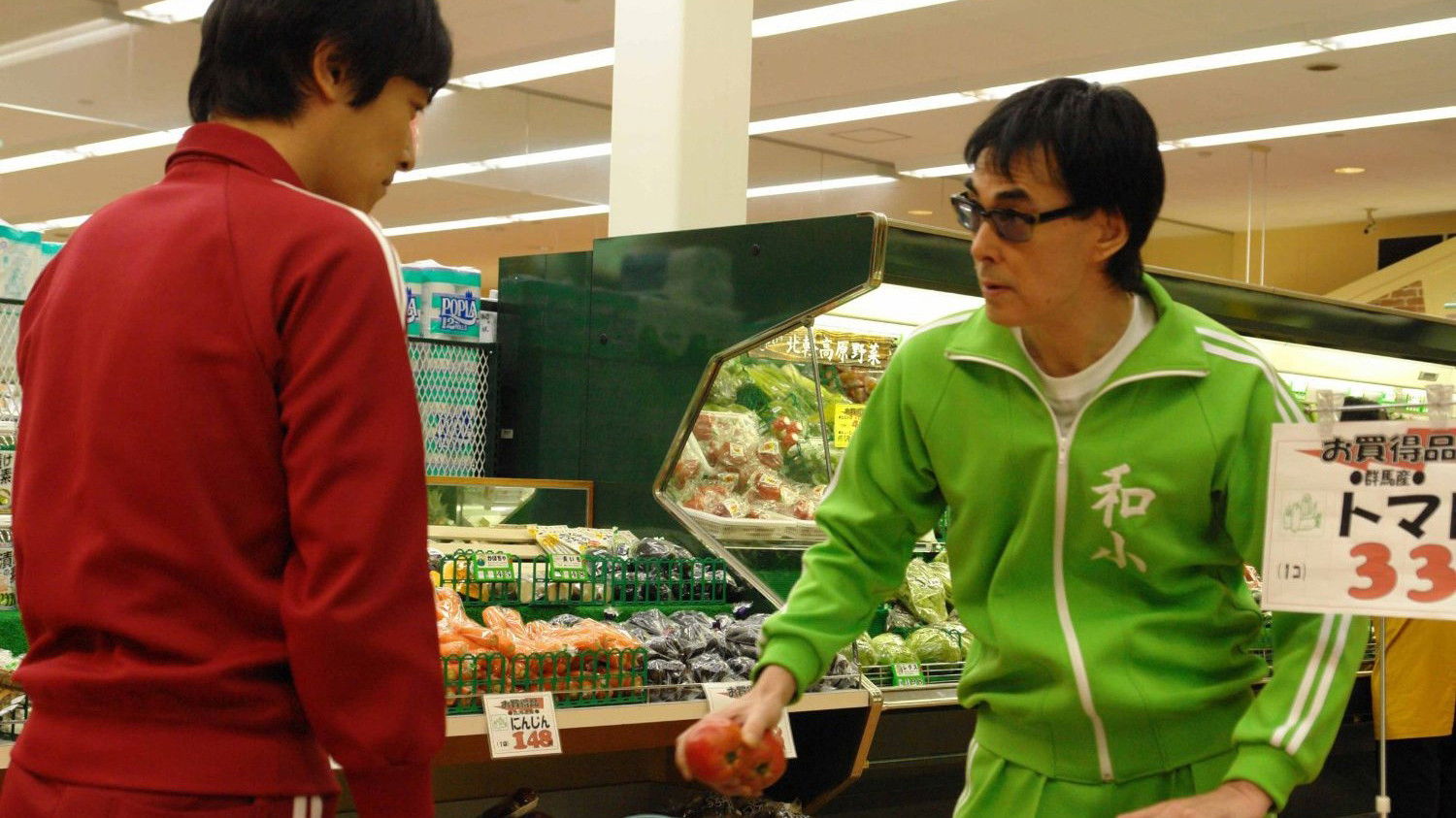 Backdrop for The Two in Tracksuits